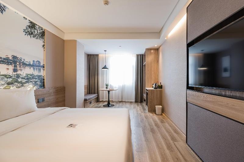 Нанкин: Atour Light Hotel Nanjing Shangyuan Street Jiangning Walking Street