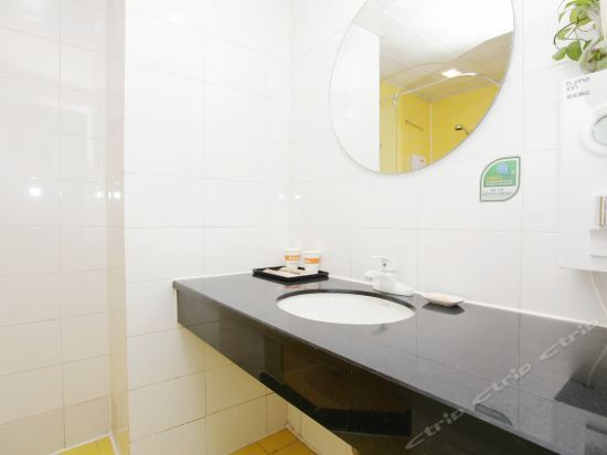 Нанкин: Atour Light Hotel Nanjing Shangyuan Street Jiangning Walking Street