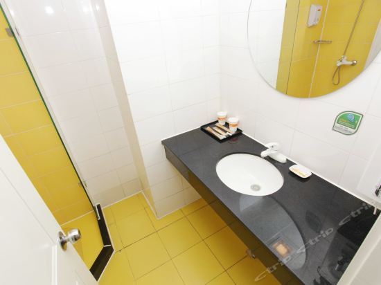 Нанкин: Atour Light Hotel Nanjing Shangyuan Street Jiangning Walking Street