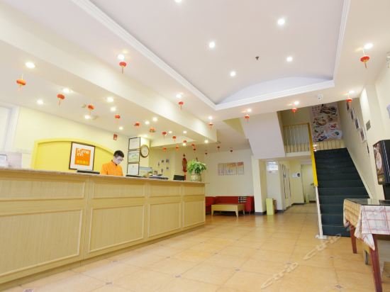 Нанкин: Atour Light Hotel Nanjing Shangyuan Street Jiangning Walking Street