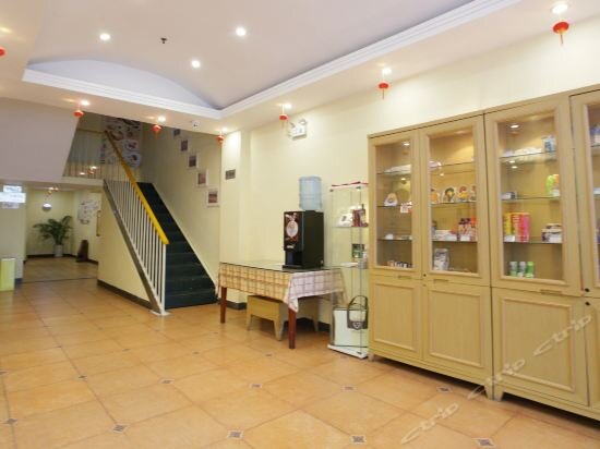 Нанкин: Atour Light Hotel Nanjing Shangyuan Street Jiangning Walking Street