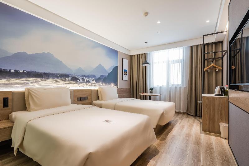 Нанкин: Atour Light Hotel Nanjing Shangyuan Street Jiangning Walking Street