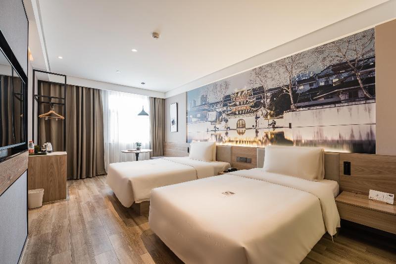 Нанкин: Atour Light Hotel Nanjing Shangyuan Street Jiangning Walking Street