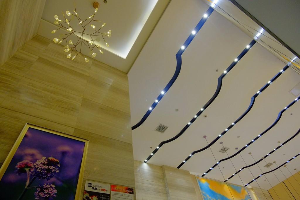 Нанкин: Lavande Hotel Nanjing Xinjiekou Zhangfuyuan Metro Station