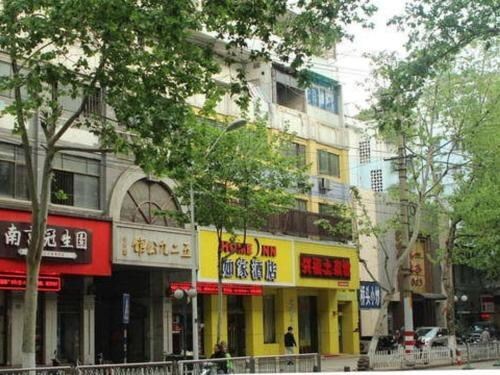 Ji Hotel (Nanjing Confucius Temple Metro Station) — фото 1