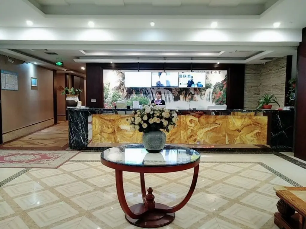 Нанкин: GreenTree Alliance Nanjing South Railway Station Mingfa Plaza Hotel