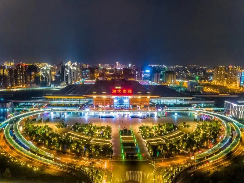Нанкин: GreenTree Alliance Nanjing South Railway Station Mingfa Plaza Hotel