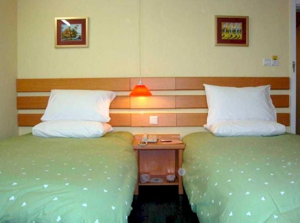 Нанкин: Home Inn Nanjing Daming Road