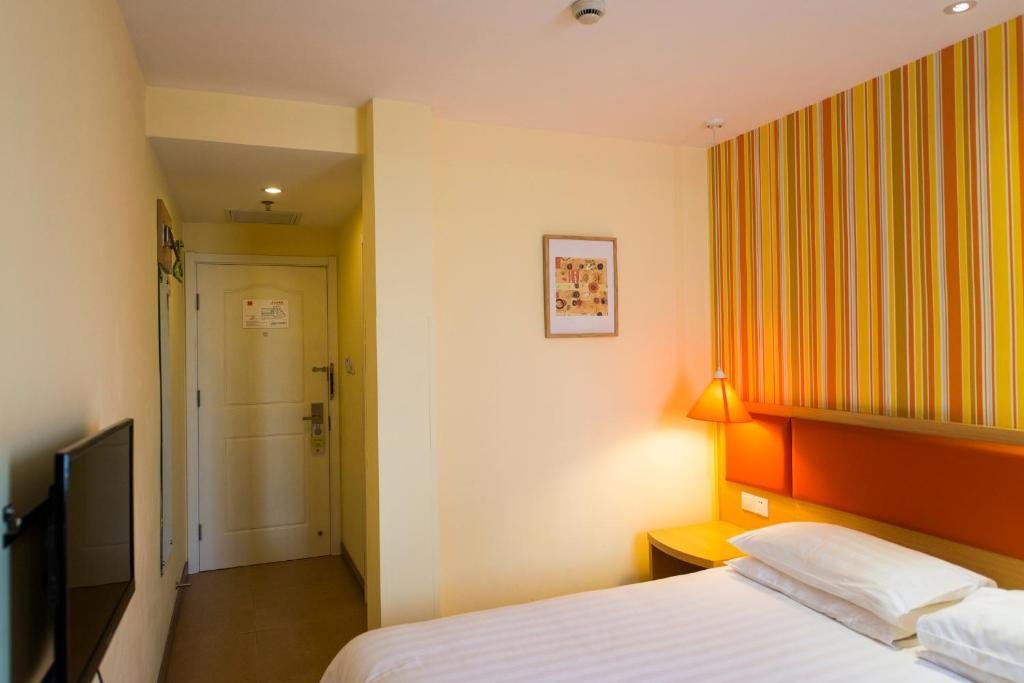 Ухань: Home Inn Gaoxiong Road