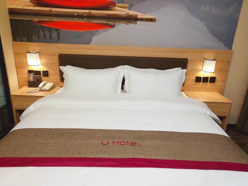 Нанкин: Thank Inn Plus Hotel Jiangsu Nanjing Pukou District Wende Road Subway Station Innovation Park