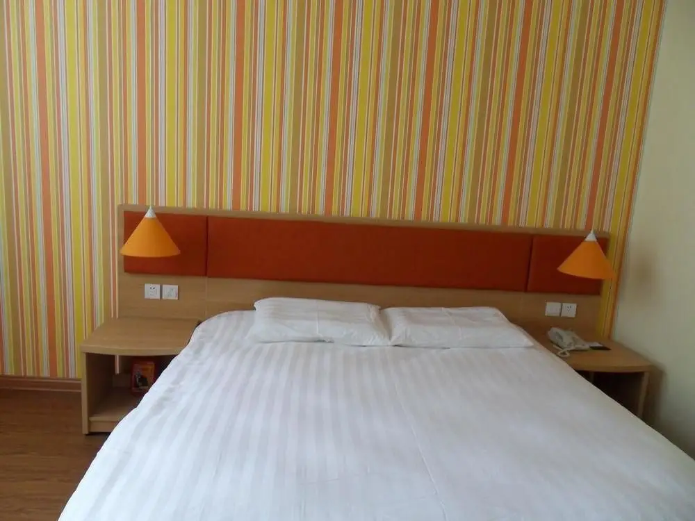 Сиань: Homeinn Hotel Xian Mingguang Road
