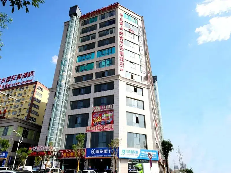 Thank Inn Hotel Shanxi Xi'An Jingwei Industrial Park — фото 1
