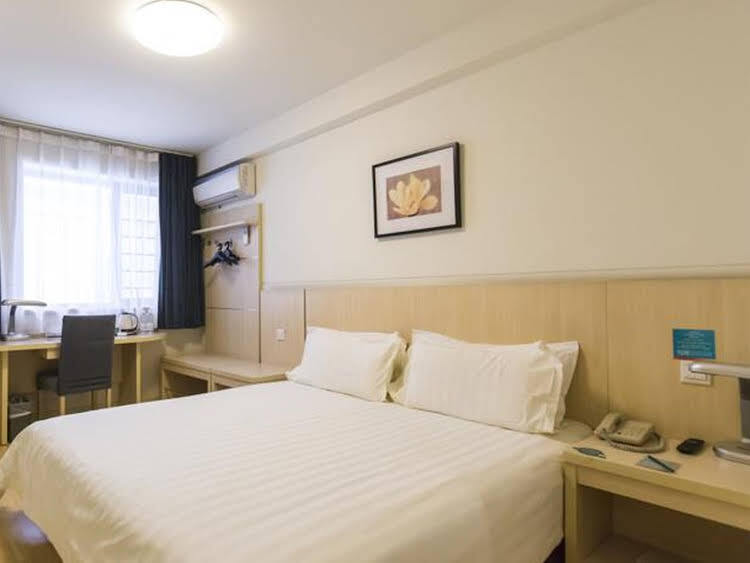Сиань: Home Inn Xian Dazhai Road Xian International University