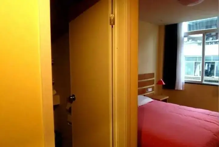 Чэнду: Home Inn Chengdu Luomashi Metro Station