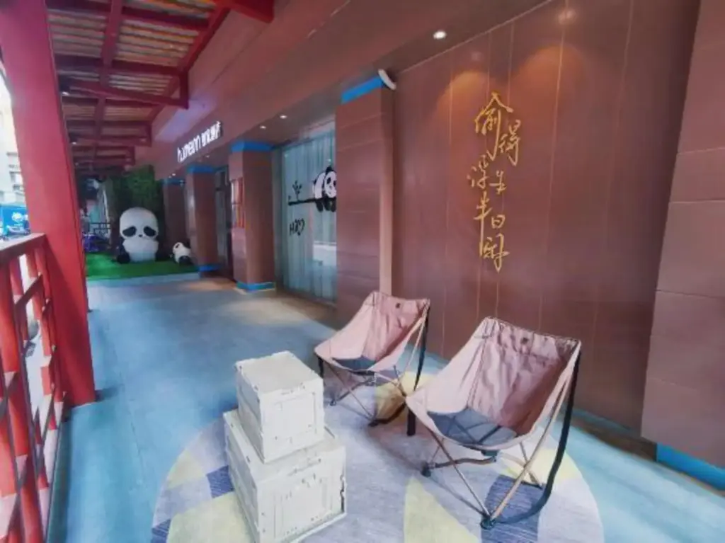 Чэнду: Home Inn Chengdu Luomashi Metro Station