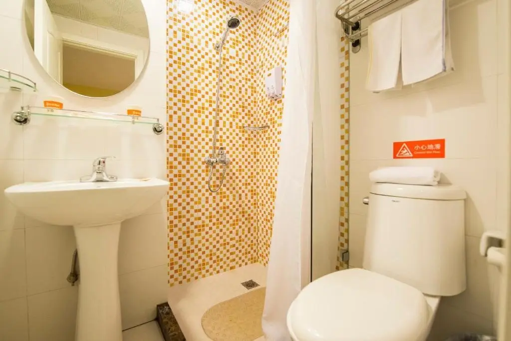 Чэнду: Home Inn Chengdu Chunxi Road Wangfujing