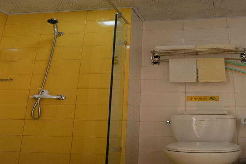 Сиань: Home Inn (East Changying Road)