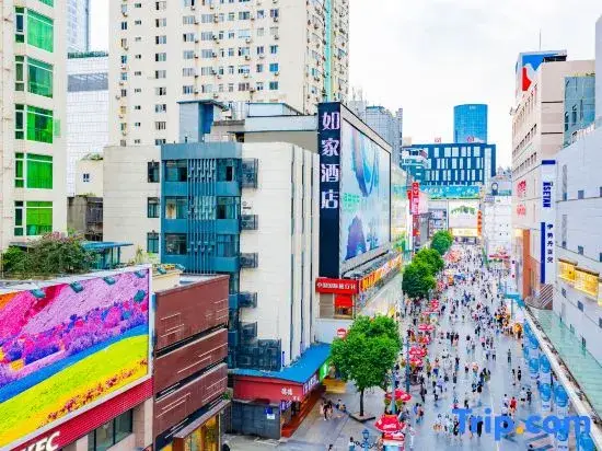 Чэнду: Home Inn Chengdu Chunxi Road Pedestrian Street Center