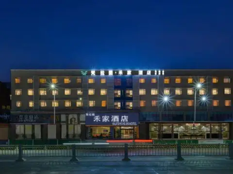 Hejia Hotel (Shuangfengqiao Subway Station) — фото 1