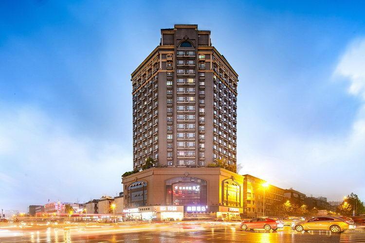 Чэнду: Yitel Collection Chengdu Wuhouci Provincial Orthopaedic Hospital Metro Station