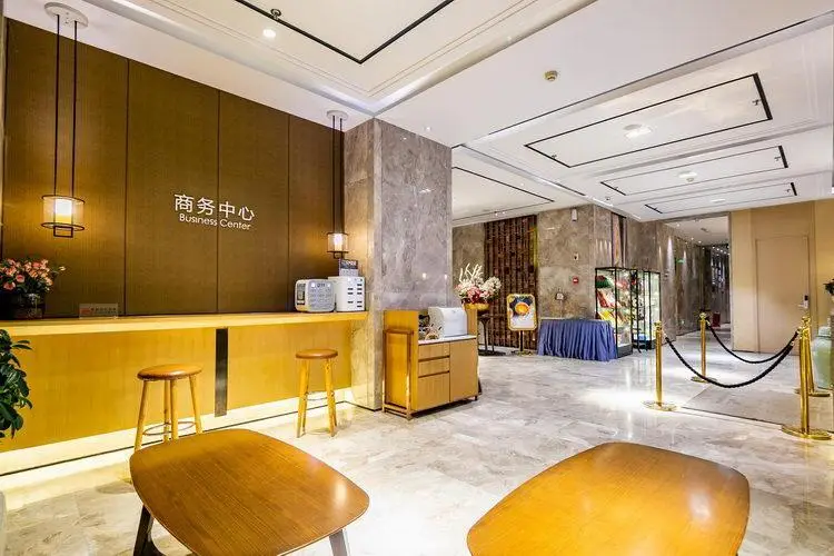 Чэнду: Yitel Collection Chengdu Wuhouci Provincial Orthopaedic Hospital Metro Station