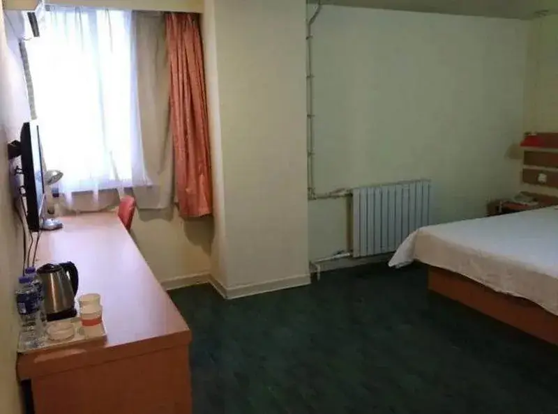 Сиань: Home Inn Xiao Zhai