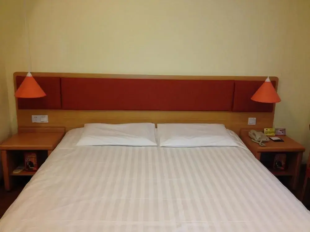 Сиань: Home Inn Xi'An Keji Road Number Three Gaoxin Yizhong High School