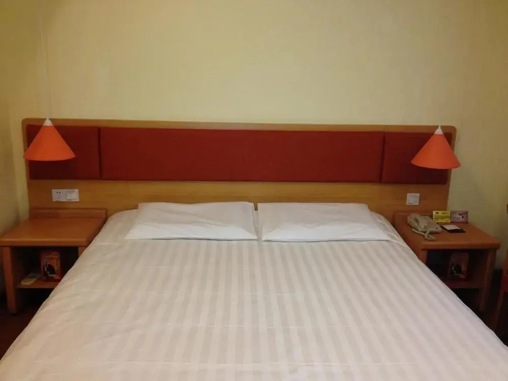 Сиань: Home Inn Xi'An Keji Road Number Three Gaoxin Yizhong High School