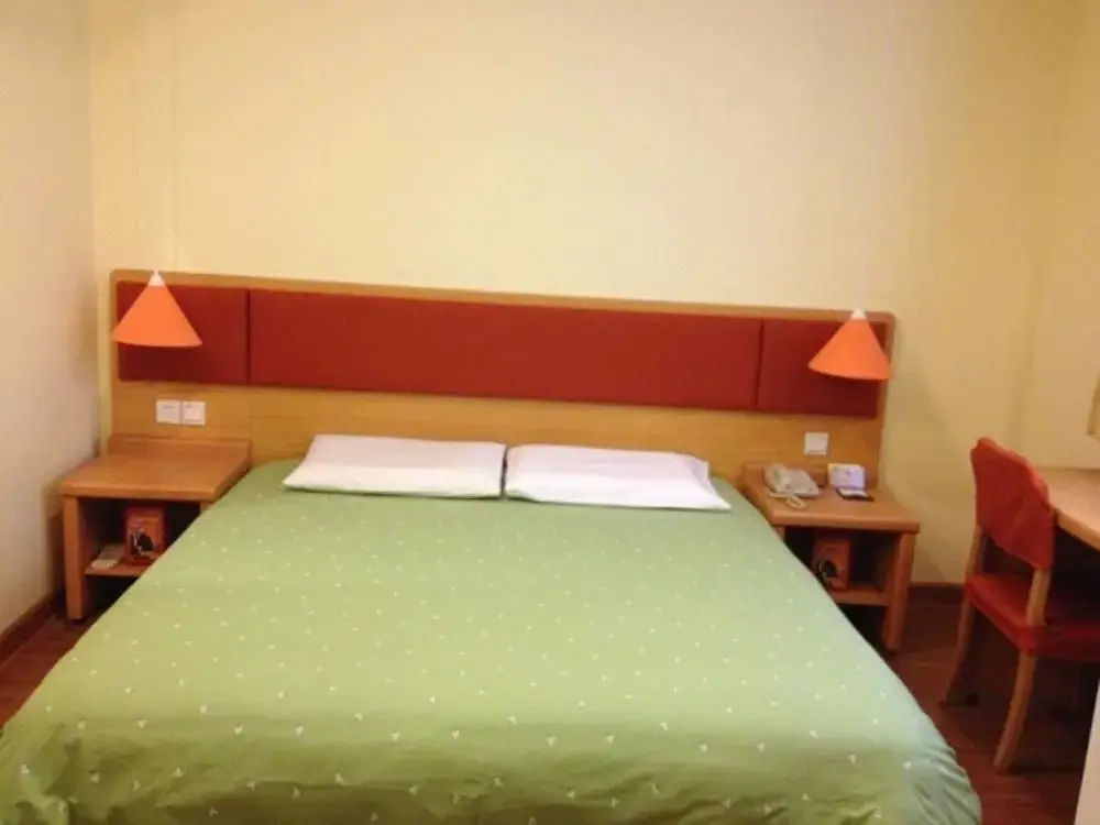 Сиань: Home Inn Xi'An Keji Road Number Three Gaoxin Yizhong High School