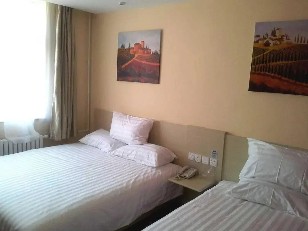 Пекин: Hanting Hotel Beijing
