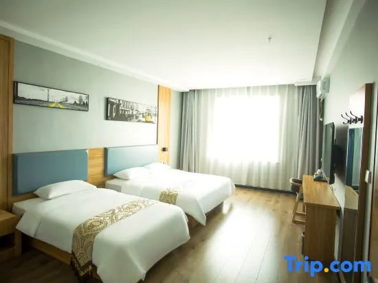 Хэншуй: Yijia Business Hotel