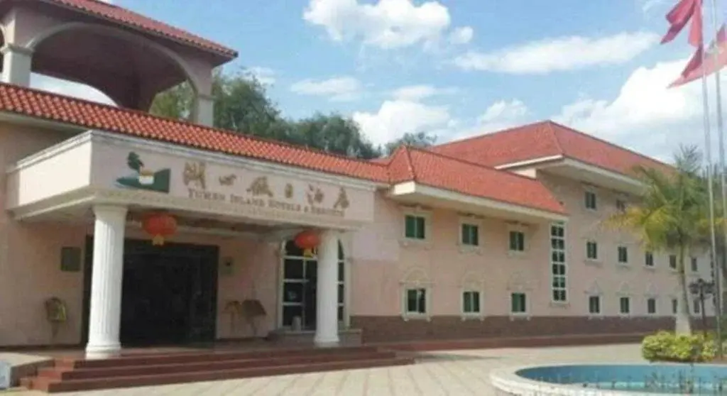 Панжихуа: Yumen Island Hotels&Resorts