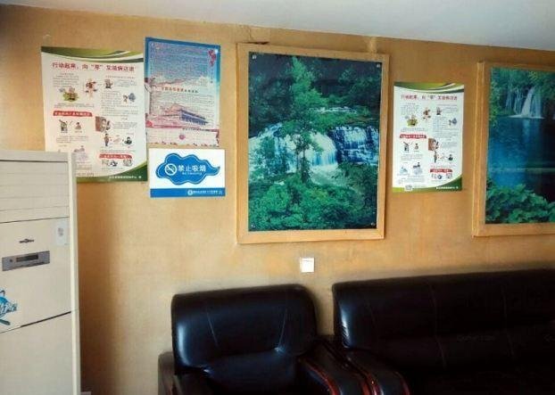 Панжихуа: Panzhihua Xindu Business Hotel