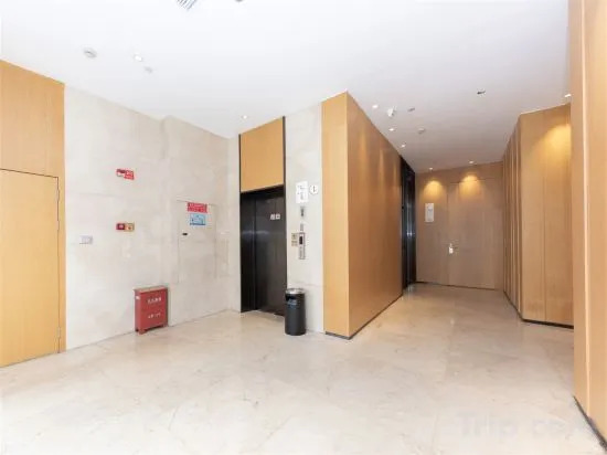 Вэньчжоу: Ji Hotel Wenzhou Airport Avenue
