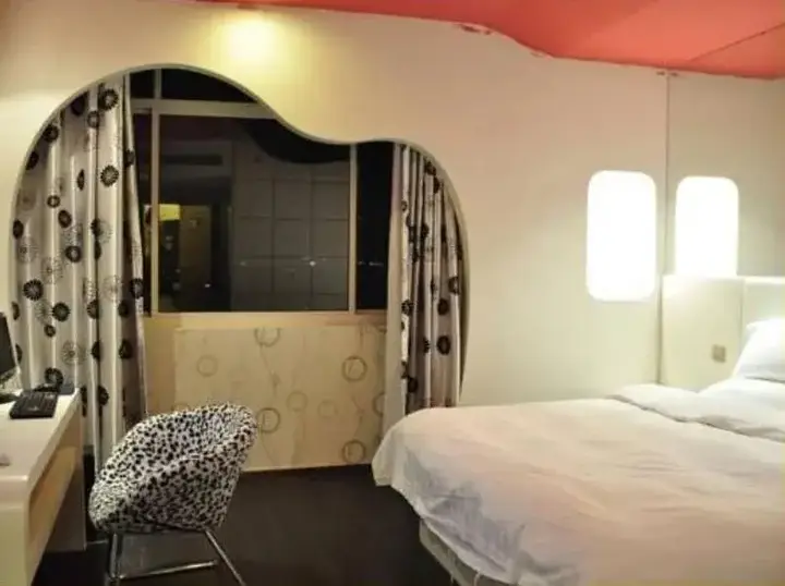 Нинбо: Elan Hotel Ningbo Railway Station