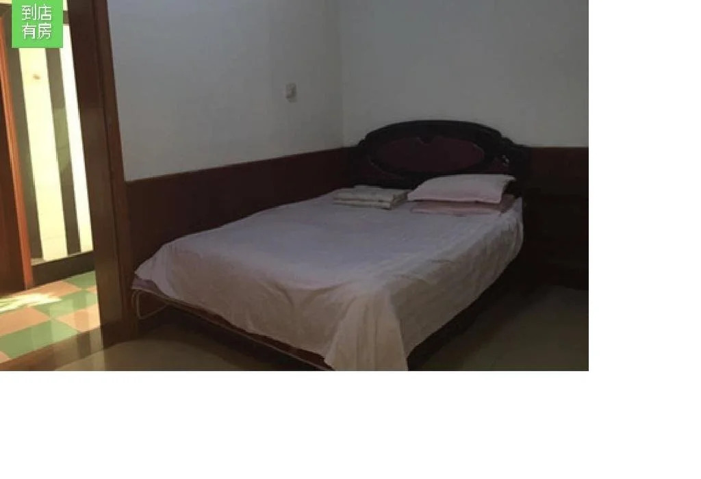 Шицзячжуан: Hongtai Hotel