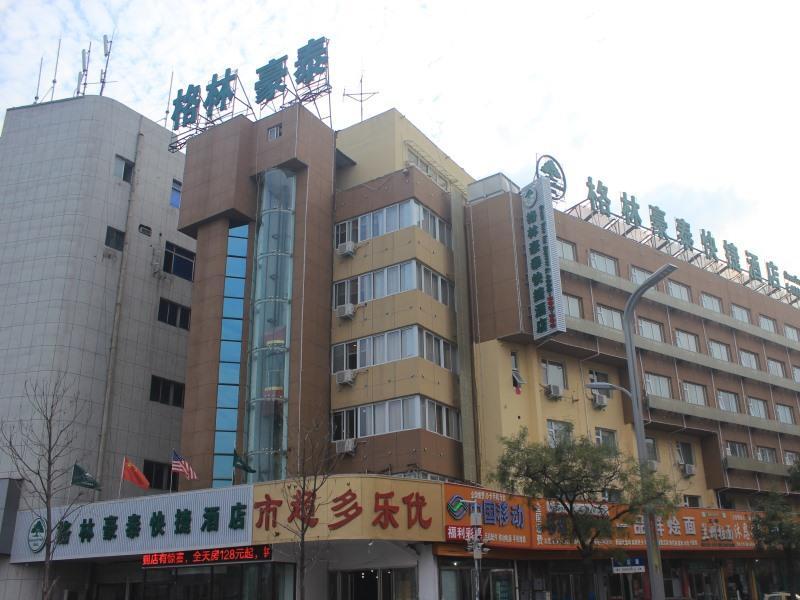 Хецзе: GreenTree Inn Shangqiu Liangyuan District Railway Station Express Hotel