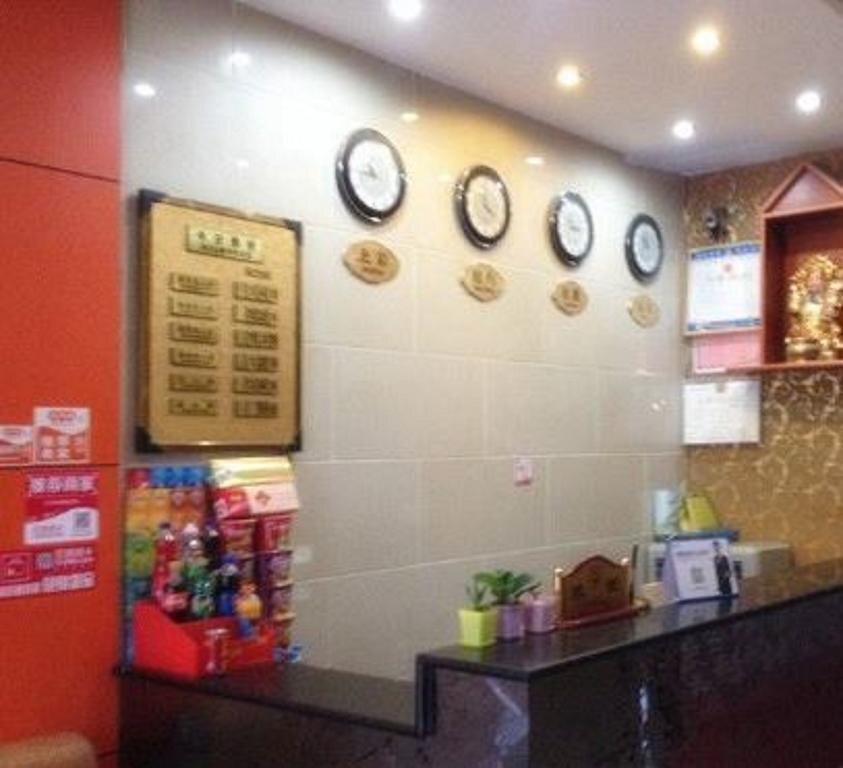 Funan My Home Express Hotel — фото 1