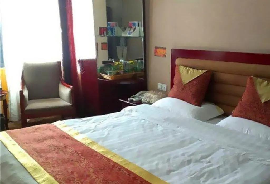 Зигонг: Mingyuan Hotel Fushun