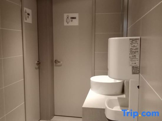 Пекин: Home Inn Hotel Beijing Shangdi Qinghe Subway Station