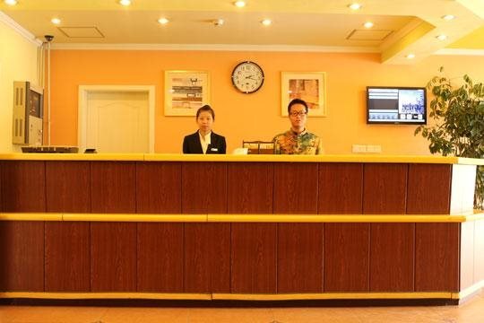 Пекин: Home Inn Zizhuqiao