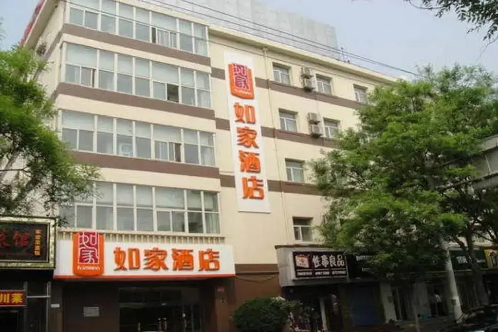Home Inn Jinsong — фото 1