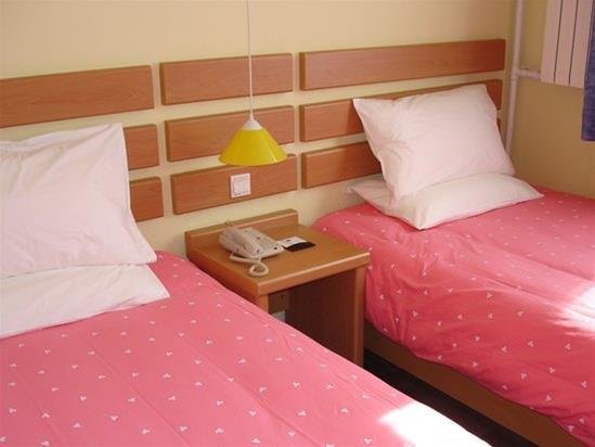 Пекин: Home Inn Beijing Guang'anmen