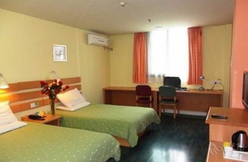 Пекин: Home Inn Beijing International Exhibition Sanyuanqiao
