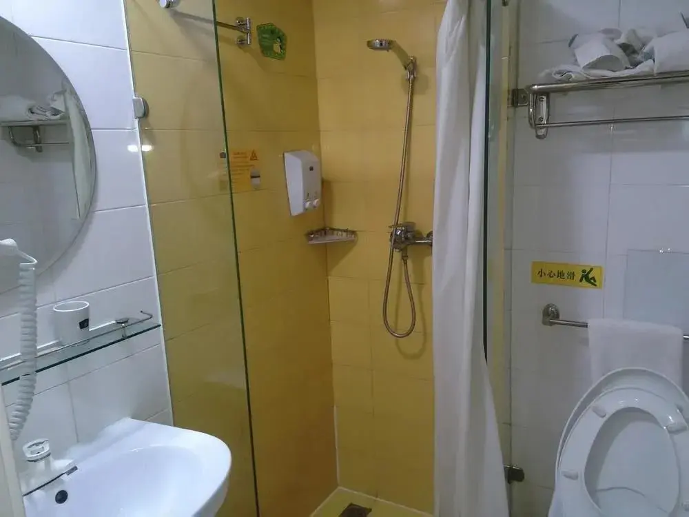 Пекин: Home Inn Beijing Qingnian Road Joy City