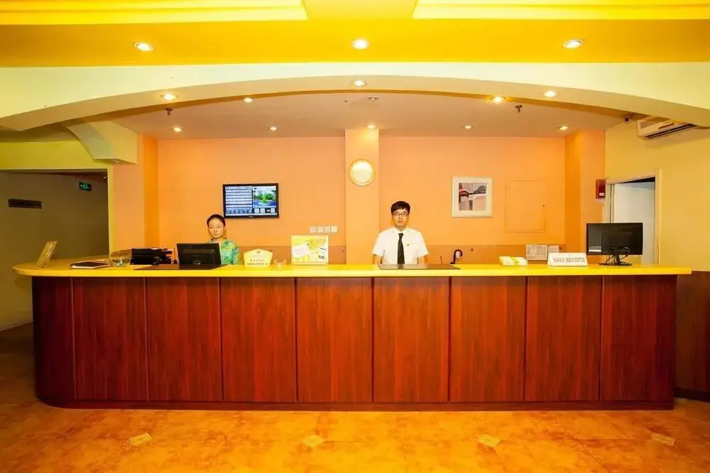 Пекин: Home Inn Beijing Qingnian Road Joy City
