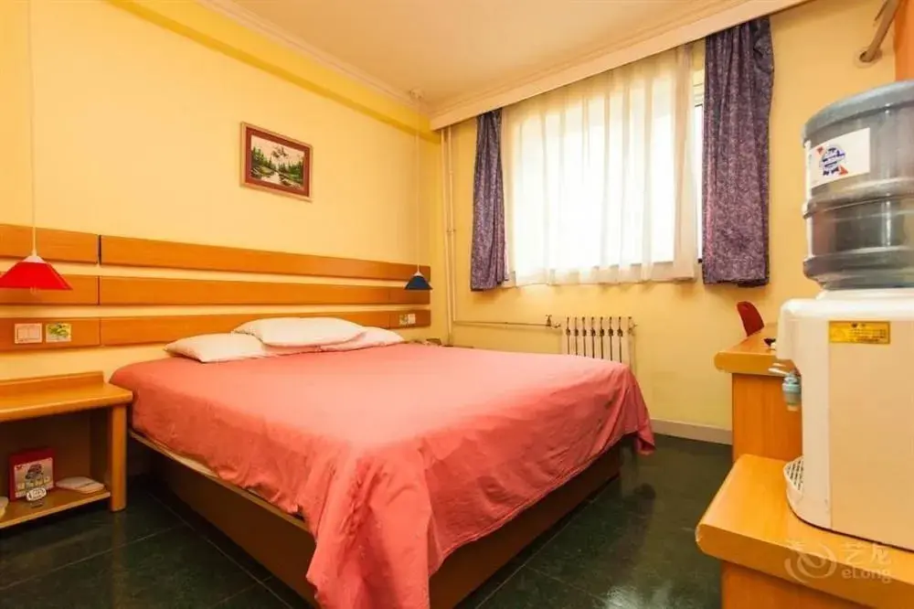 Пекин: Home Inn Beijing Qingnian Road Joy City