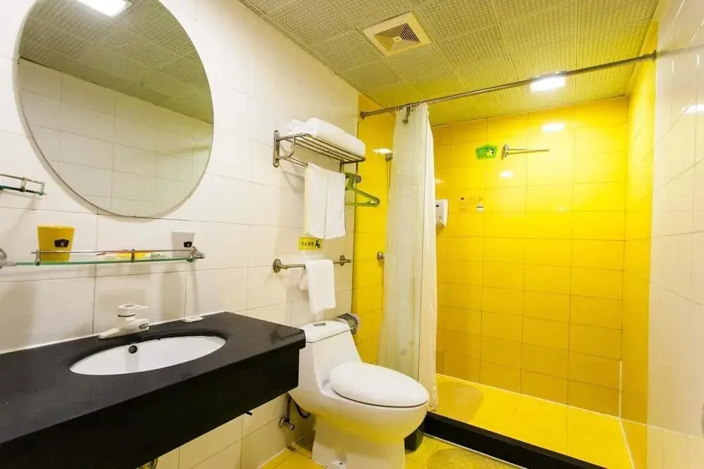 Пекин: Home Inn Beijing Qingnian Road Joy City