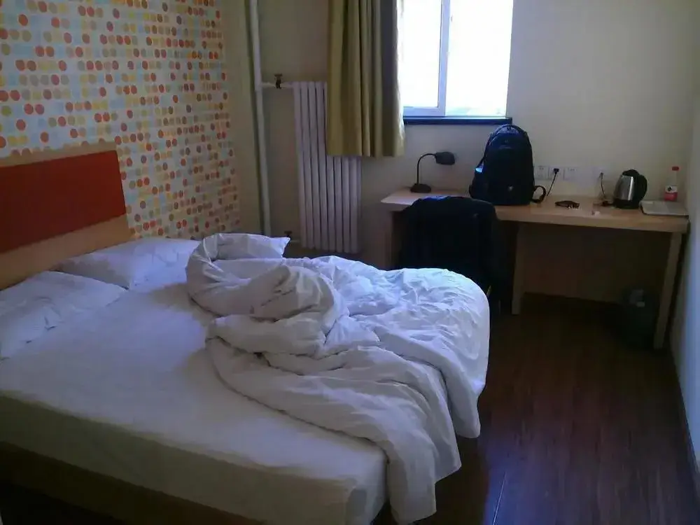 Пекин: Home Inn Beijing Qingnian Road Joy City