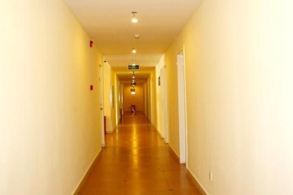 Пекин: Home Inn Suzhou Bridge - Beijing